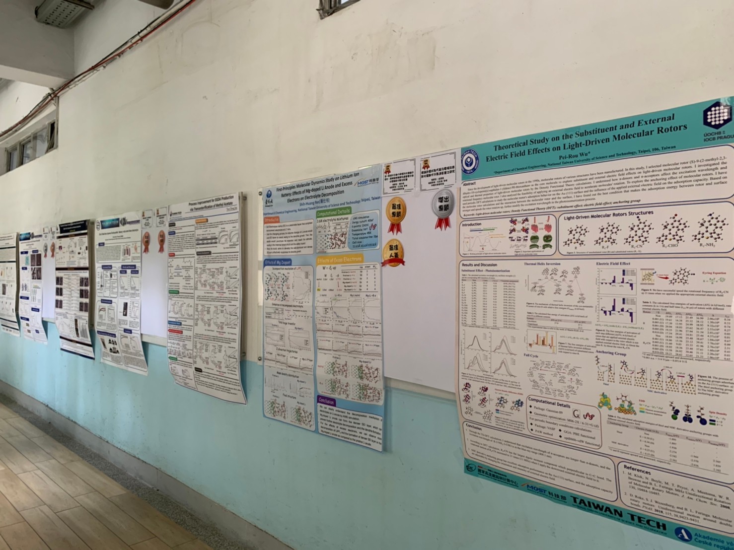 109學年度化工系專題10.07複賽活動花絮