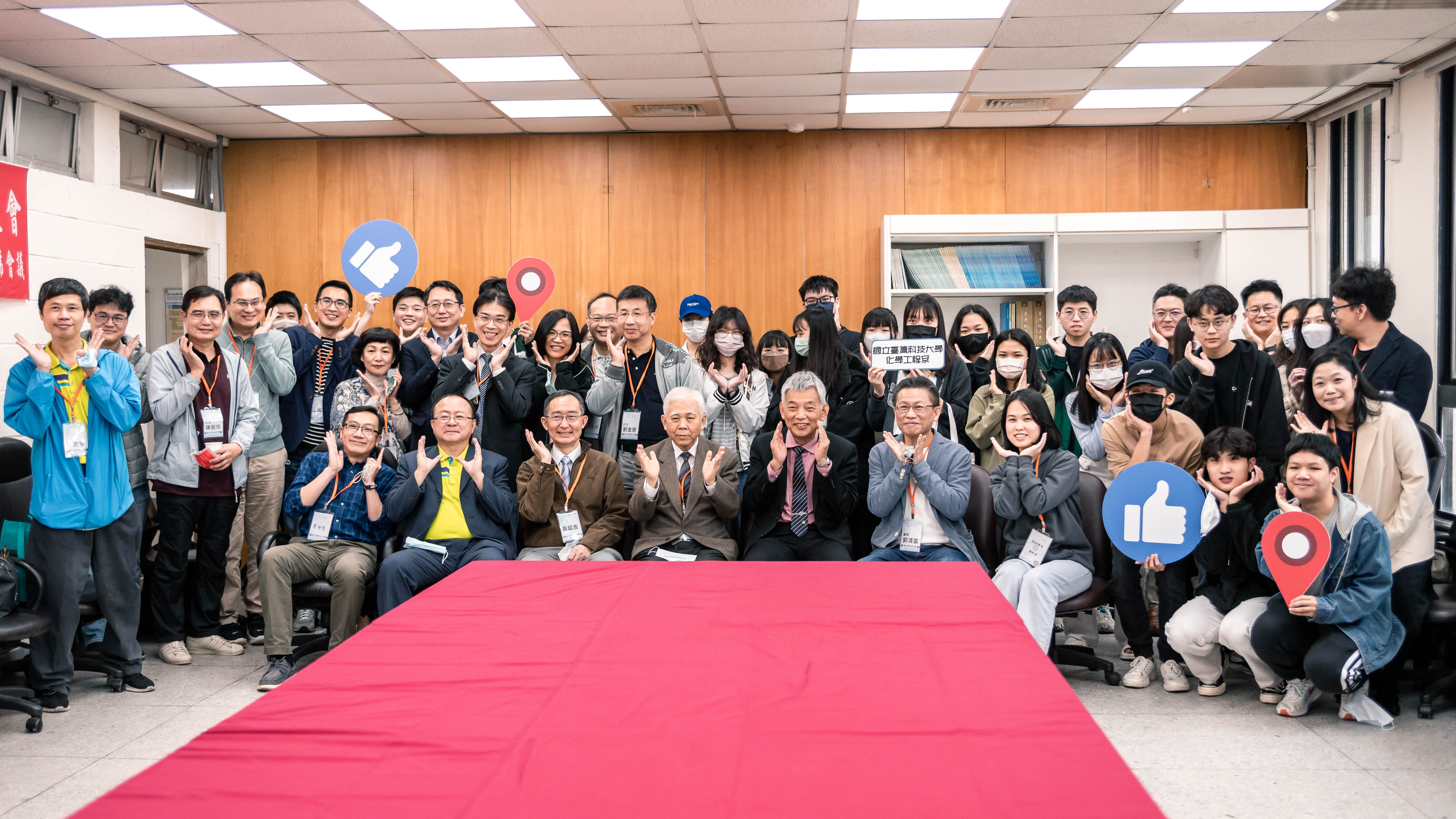 2023/03/18 臺科大48週年校慶暨 化工系系友回娘家活動