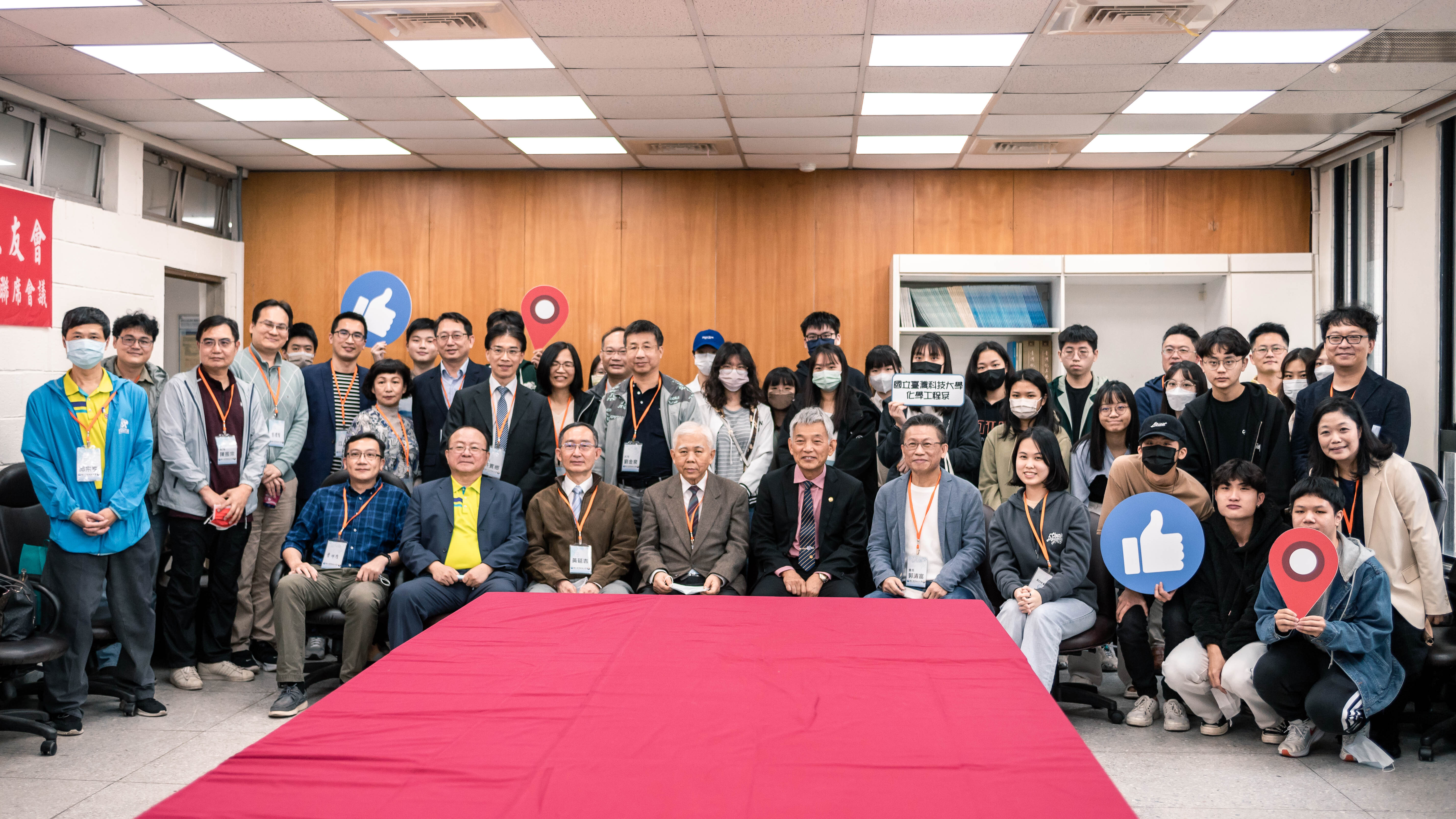 2023/03/18 臺科大48週年校慶暨 化工系系友回娘家活動