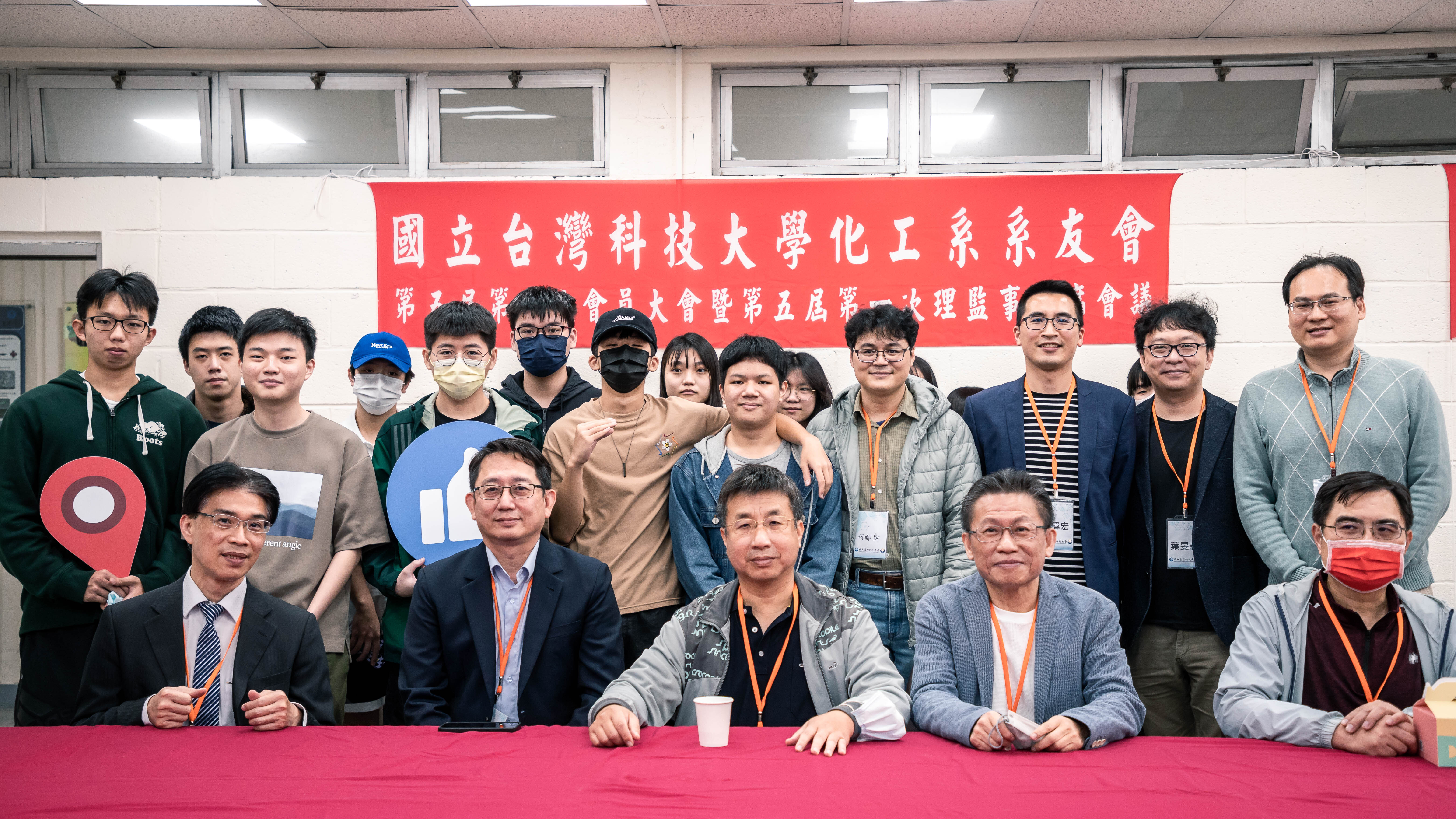 2023/03/18 臺科大48週年校慶暨 化工系系友回娘家活動